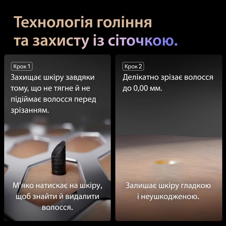 Електробритва Braun Series 9 9615s - фото 4