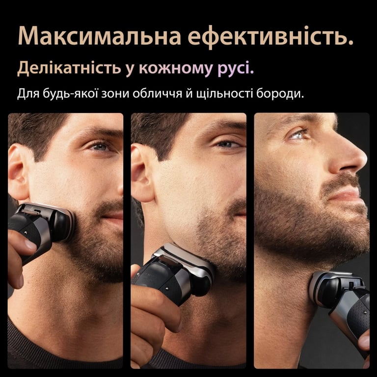 Електробритва Braun Series 9 9615s - фото 5