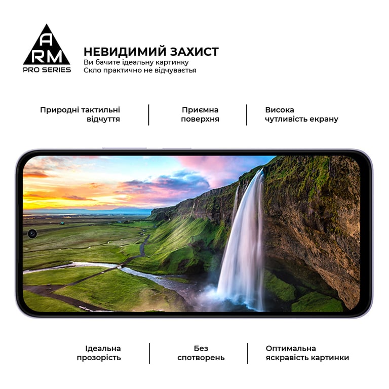 Скло захисне Armorstandart Pro Xiaomi Redmi 15 4G (ARM85415) - фото 4
