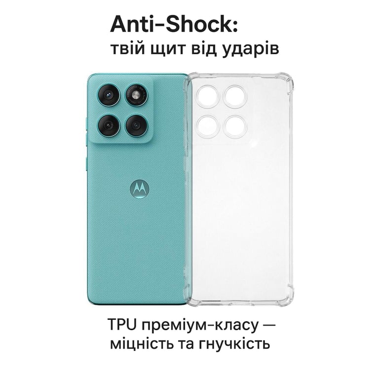 Чохол до мобільного телефона BeCover Anti-Shock Motorola Edge 60 Clear (713804) - фото 2