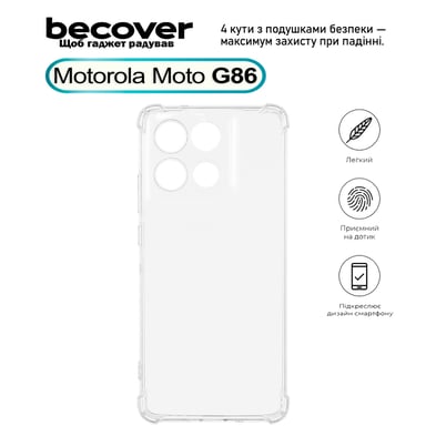 Чохол до мобільного телефона BeCover Anti-Shock Motorola Moto G86 Clear (713803) - фото 1