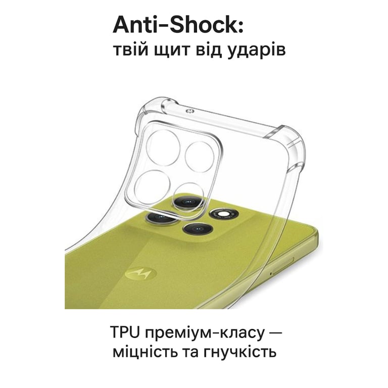 Чохол до мобільного телефона BeCover Anti-Shock Motorola Moto G86 Clear (713803) - фото 3