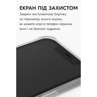 Чохол до мобільного телефона BeCover Anti-Shock Motorola Moto G86 Clear (713803) - фото 5