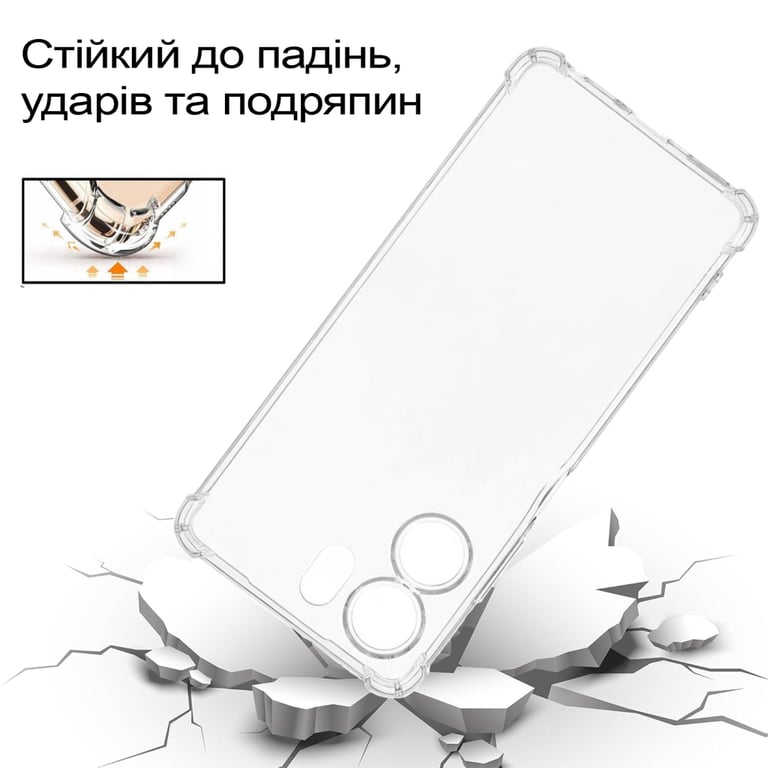 Чохол до мобільного телефона BeCover Anti-Shock Oppo A5x 4G/5G Clear (713814) - фото 3