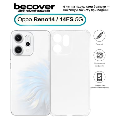 Чохол до мобільного телефона BeCover Anti-Shock Oppo Reno14 / 14FS 5G Clear (713816) - фото 1