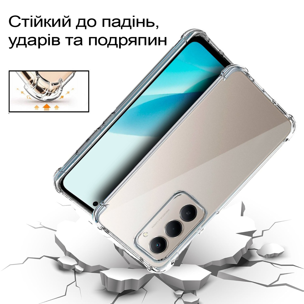 Чохол до мобільного телефона BeCover Anti-Shock Xiaomi Redmi 15 Clear (713811) - фото 2 Чохол до мобільного телефона BeCover Anti-Shock Xiaomi Redmi 15 Clear (713811) - фото 2