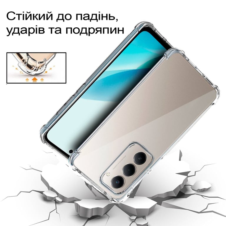 Чохол до мобільного телефона BeCover Anti-Shock Xiaomi Redmi 15 Clear (713811) - фото 2