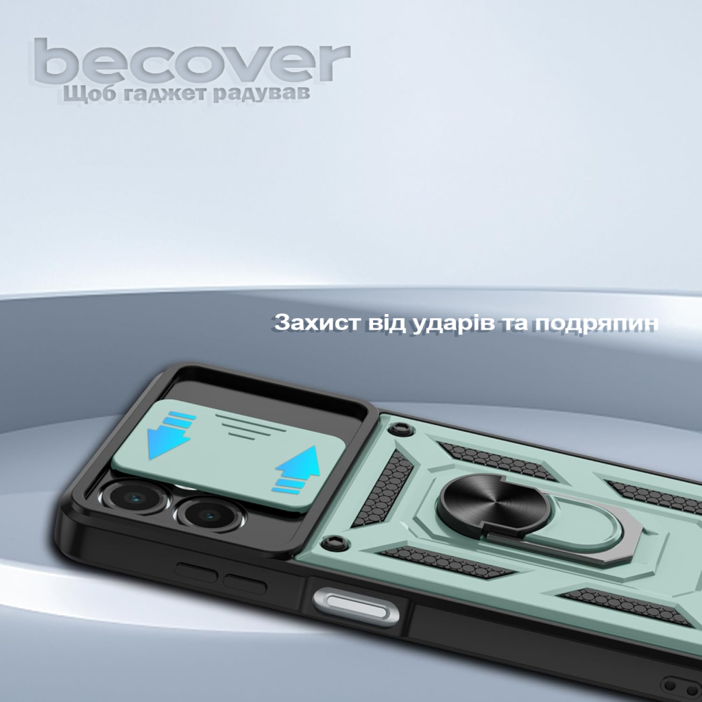 Чохол до мобільного телефона BeCover Military Samsung Galaxy A07 SM-A075 Dark Green (713899) - фото 2 Чохол до мобільного телефона BeCover Military Samsung Galaxy A07 SM-A075 Dark Green (713899) - фото 2