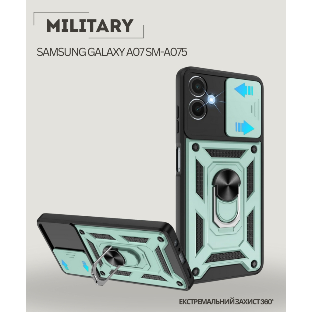 Чохол до мобільного телефона BeCover Military Samsung Galaxy A07 SM-A075 Dark Green (713899) - фото 5 Чохол до мобільного телефона BeCover Military Samsung Galaxy A07 SM-A075 Dark Green (713899) - фото 5