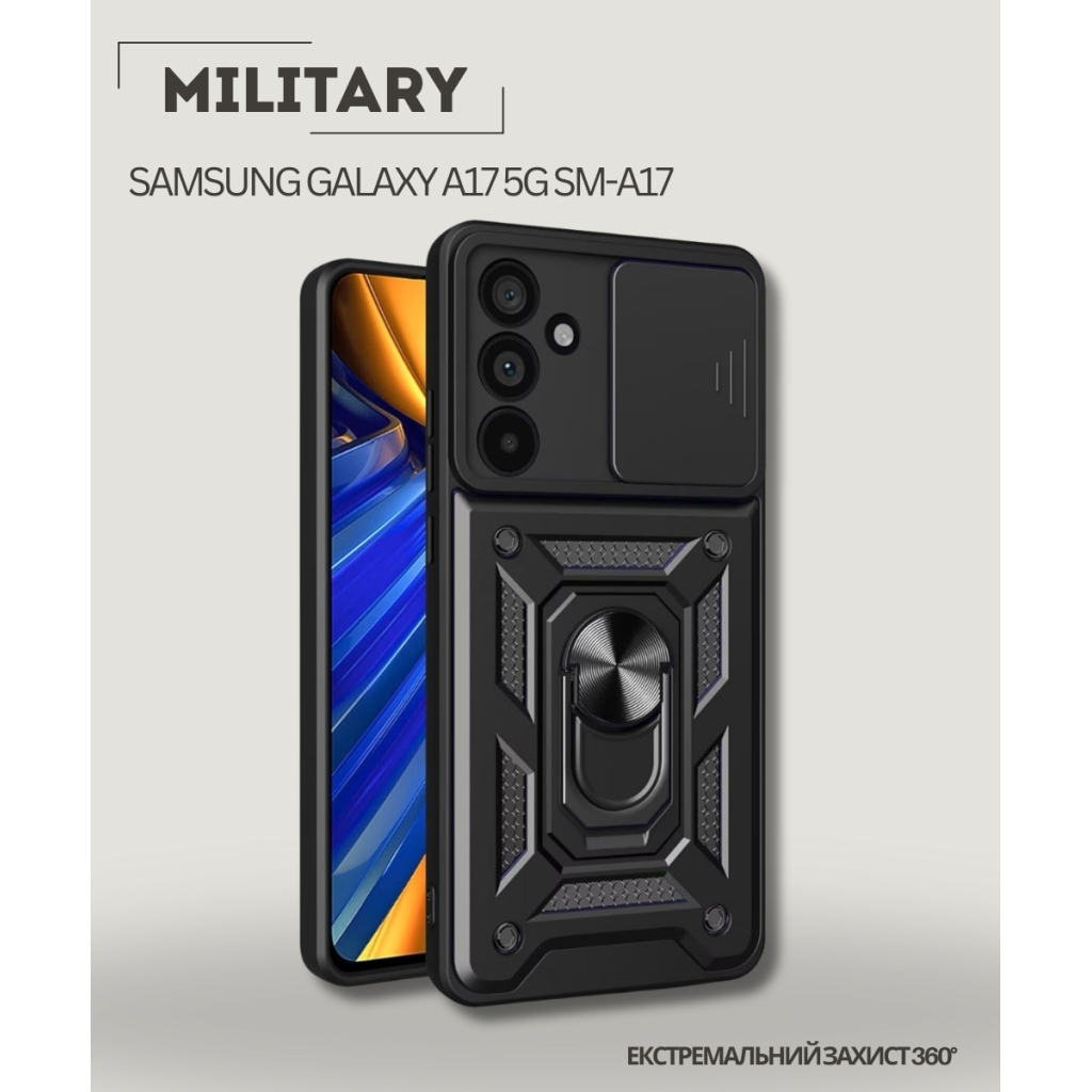 Чохол до мобільного телефона BeCover Military Samsung Galaxy A17 5G SM-A17 Black (713901) - фото 6 Чохол до мобільного телефона BeCover Military Samsung Galaxy A17 5G SM-A17 Black (713901) - фото 6