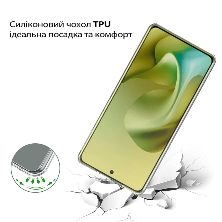 Чохол до мобільного телефона BeCover Silicone Motorola Moto G86 Transparent (713769) - фото 3