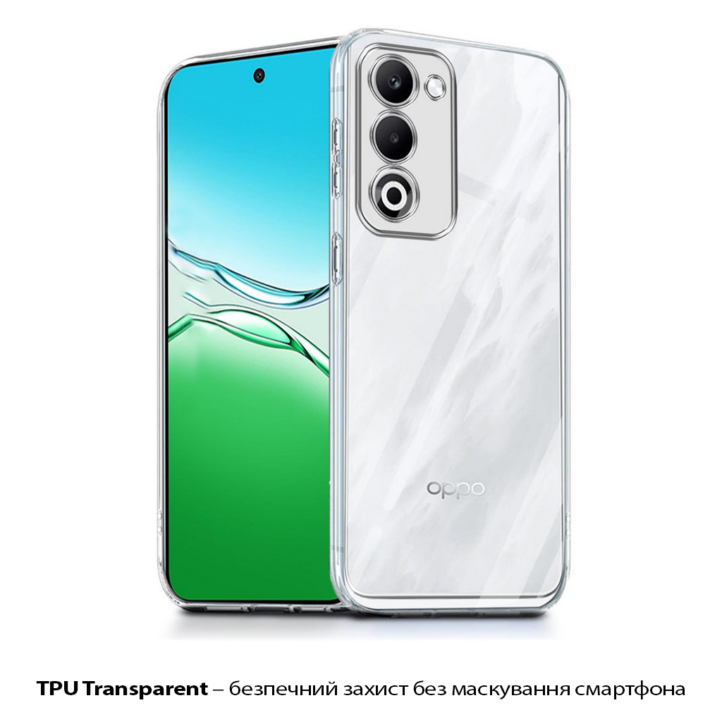 Чохол до мобільного телефона BeCover Silicone Oppo A5 2025 4G/5G Transparent (713882) - фото 2 Чохол до мобільного телефона BeCover Silicone Oppo A5 2025 4G/5G Transparent (713882) - фото 2