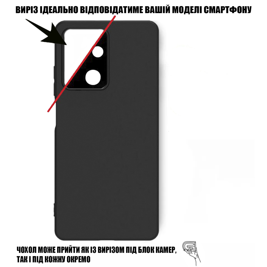 Чохол до мобільного телефона BeCover Silicone Oppo A5x 4G/5G Black (713788) - фото 4 Чохол до мобільного телефона BeCover Silicone Oppo A5x 4G/5G Black (713788) - фото 4