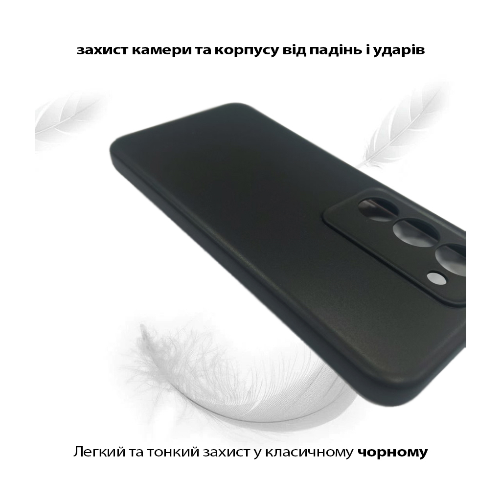 Чохол до мобільного телефона BeCover Silicone Xiaomi Redmi 15 Black (713782) - фото 3 Чохол до мобільного телефона BeCover Silicone Xiaomi Redmi 15 Black (713782) - фото 3