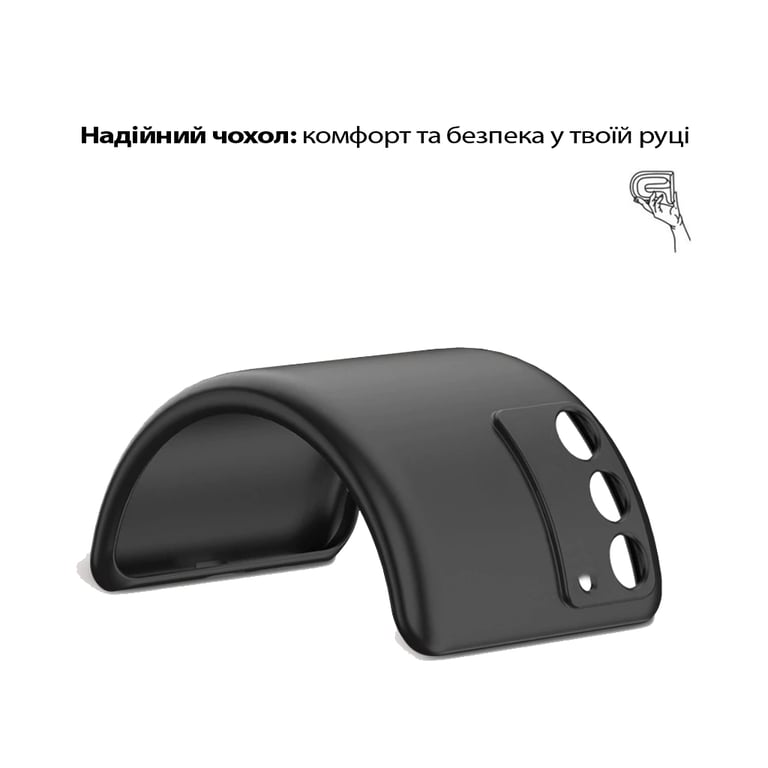 Чохол до мобільного телефона BeCover Silicone Xiaomi Redmi 15 Black (713782) - фото 4
