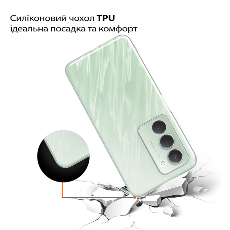 Чохол до мобільного телефона BeCover Silicone Xiaomi Redmi 15 Transparent (713783) - фото 3