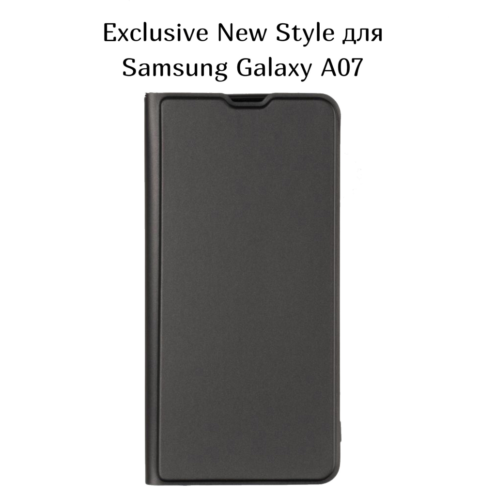 Чохол до мобільного телефона BeCover Exclusive New Style Samsung Galaxy A07 SM-A075 Black (713891)