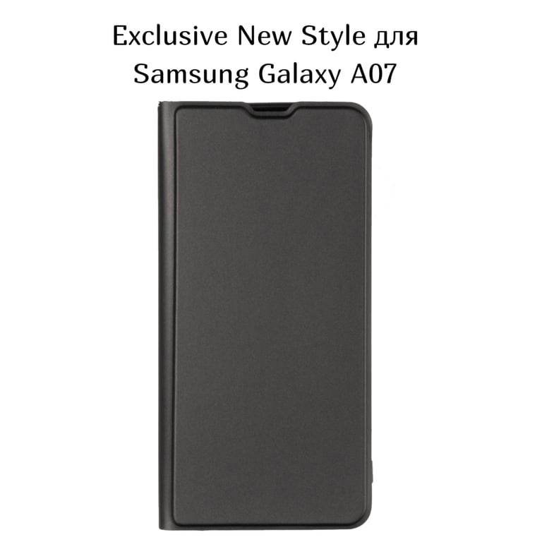 Чохол до мобільного телефона BeCover Exclusive New Style Samsung Galaxy A07 SM-A075 Black (713891) - фото 1