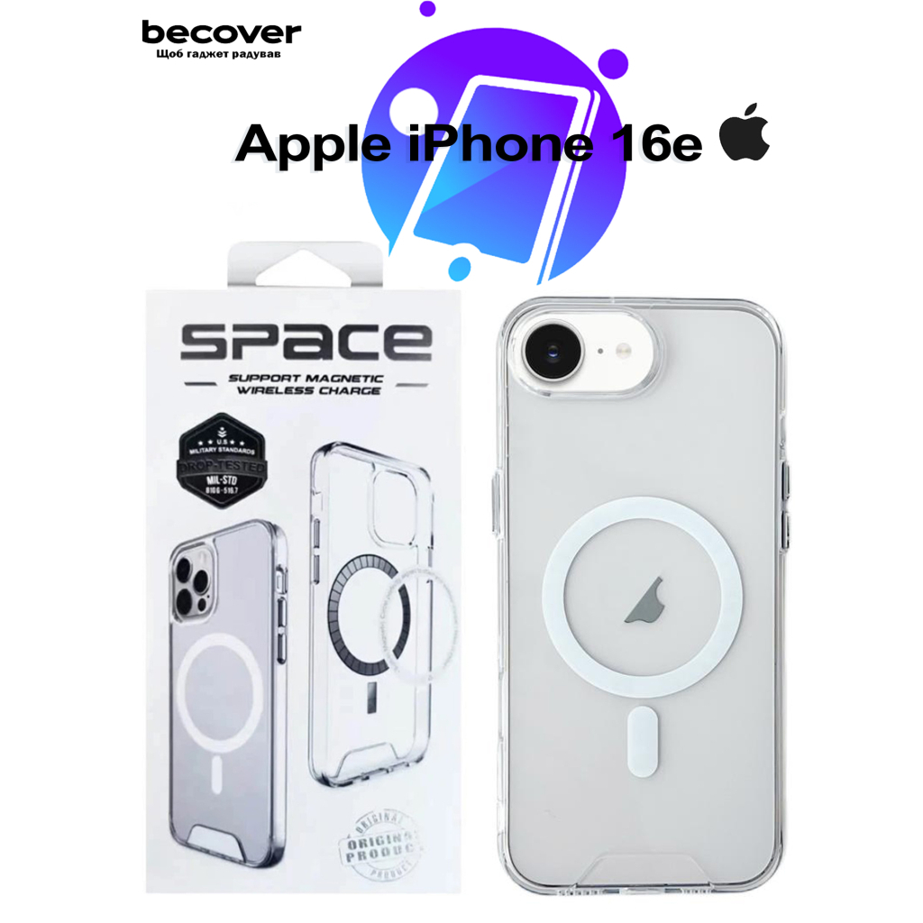 Чохол до мобільного телефона BeCover Space Case MagSafe Apple iPhone 16e Transparent (713884) - фото 1