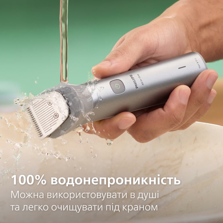 Тример Philips MG5921/15 - фото 12