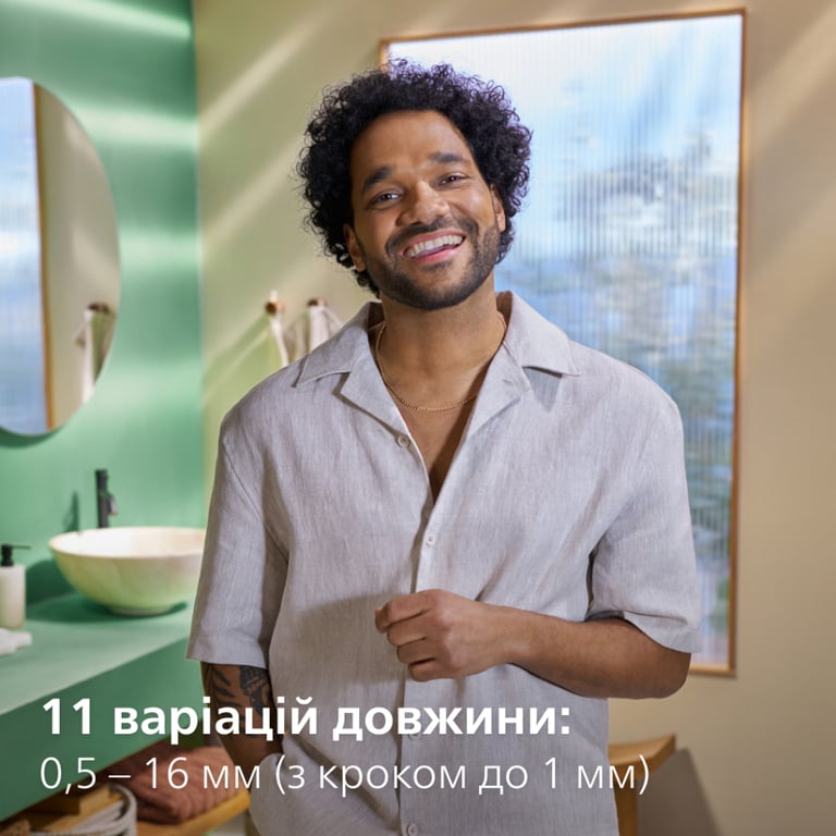 Тример Philips MG5921/15 - фото 3