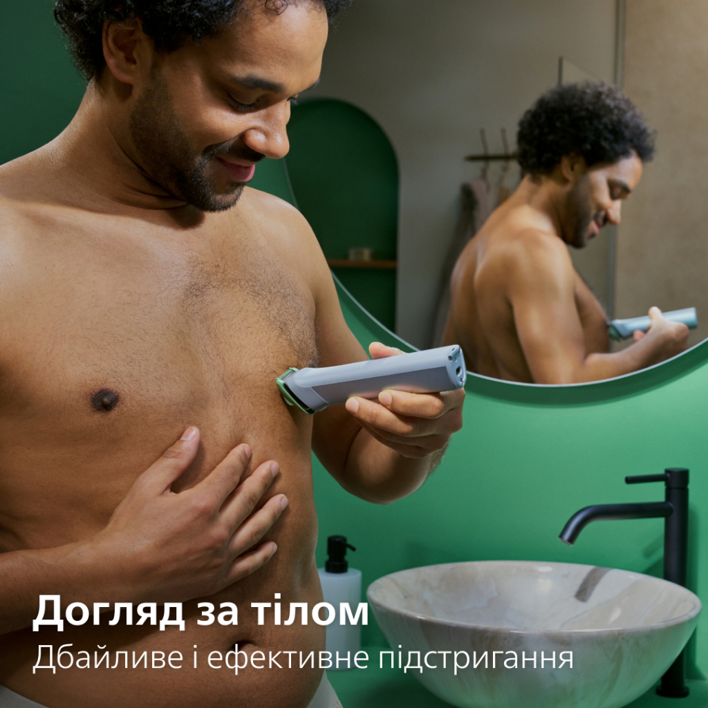 Тример Philips MG5921/15 - фото 8 Тример Philips MG5921/15 - фото 8