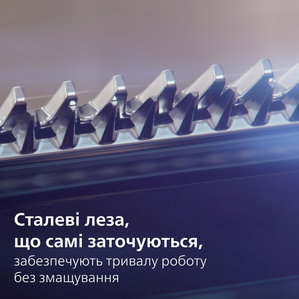 Тример Philips MG5941/15 - фото 12 Тример Philips MG5941/15 - фото 12