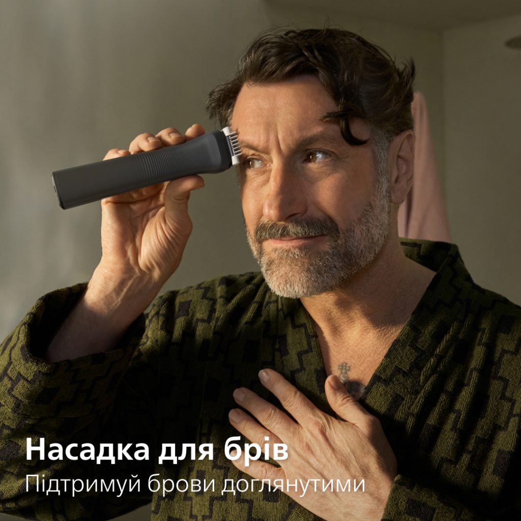 Тример Philips MG7921/15 - фото 11 Тример Philips MG7921/15 - фото 11