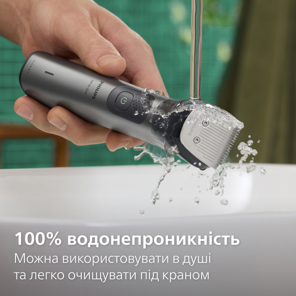 Тример Philips MG7921/15 - фото 12 Тример Philips MG7921/15 - фото 12