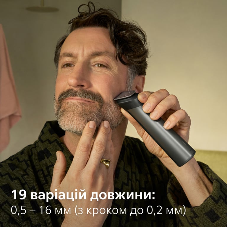 Тример Philips MG7921/15 - фото 3