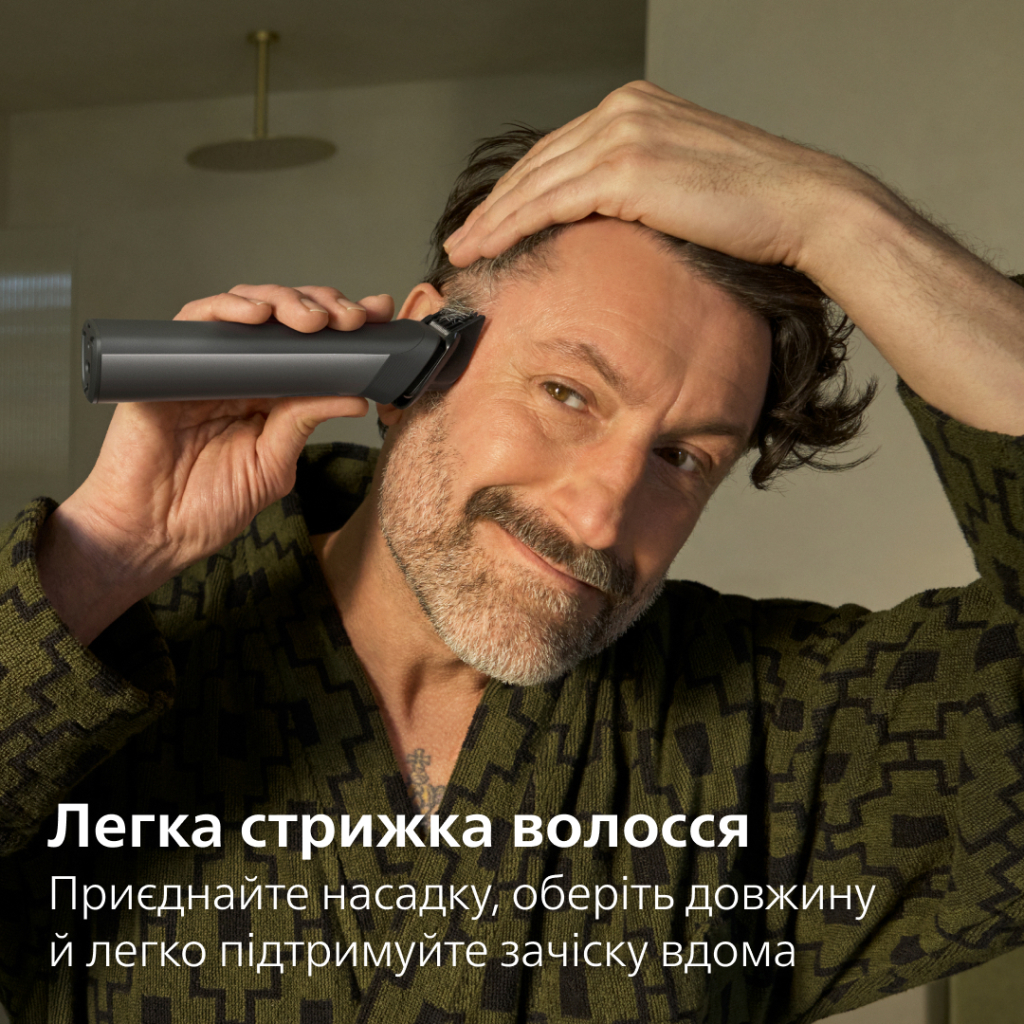 Тример Philips MG7921/15 - фото 8 Тример Philips MG7921/15 - фото 8