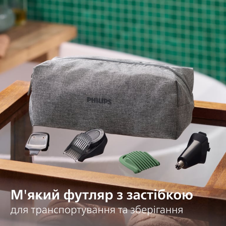 Тример Philips MG7941/15 - фото 4