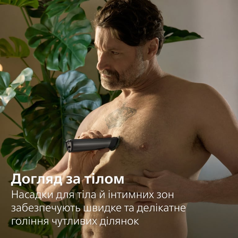 Тример Philips MG7941/15 - фото 10