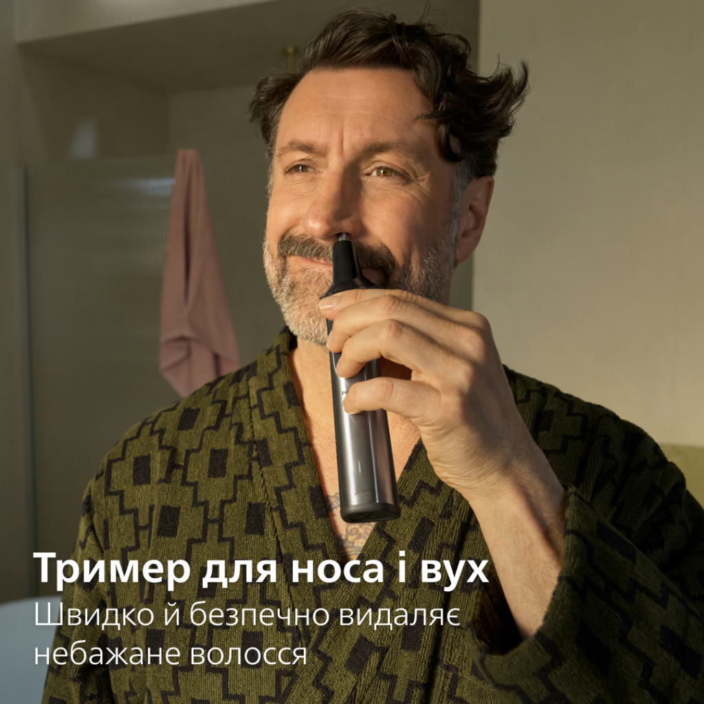 Тример Philips MG9558/15 - фото 11 Тример Philips MG9558/15 - фото 11