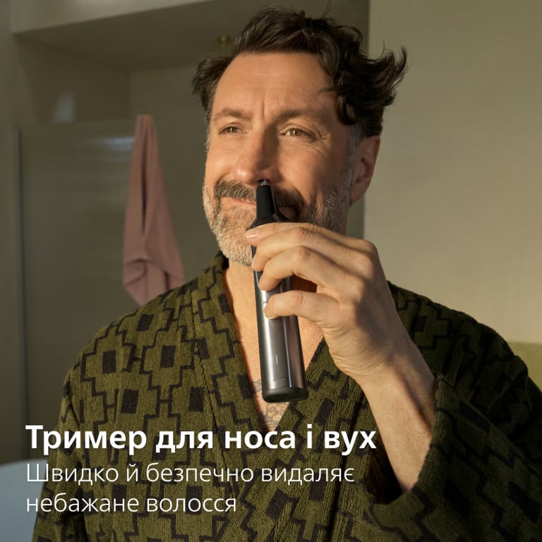 Тример Philips MG9558/15 - фото 11