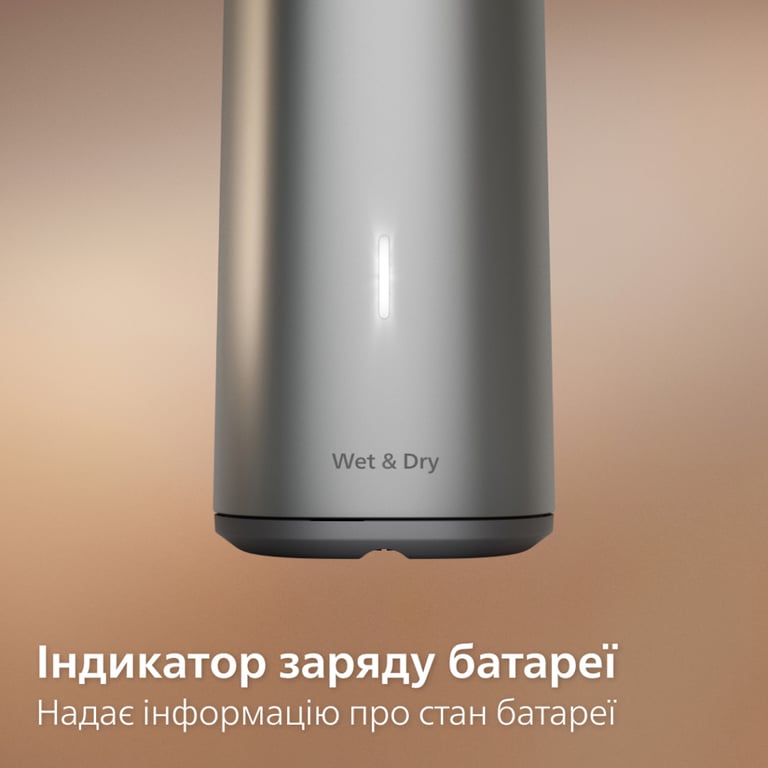 Тример Philips MG9558/15 - фото 12