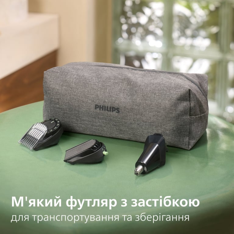 Тример Philips MG9558/15 - фото 4