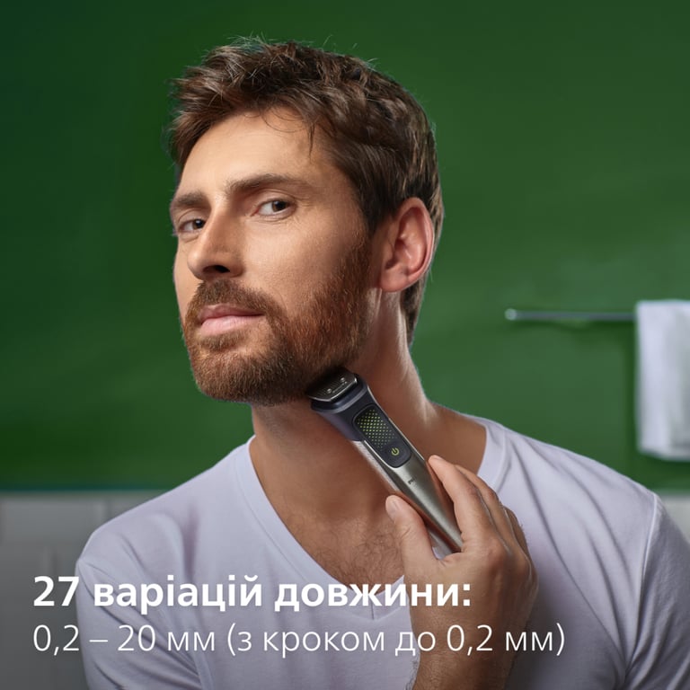 Тример Philips MG9558/15 - фото 3