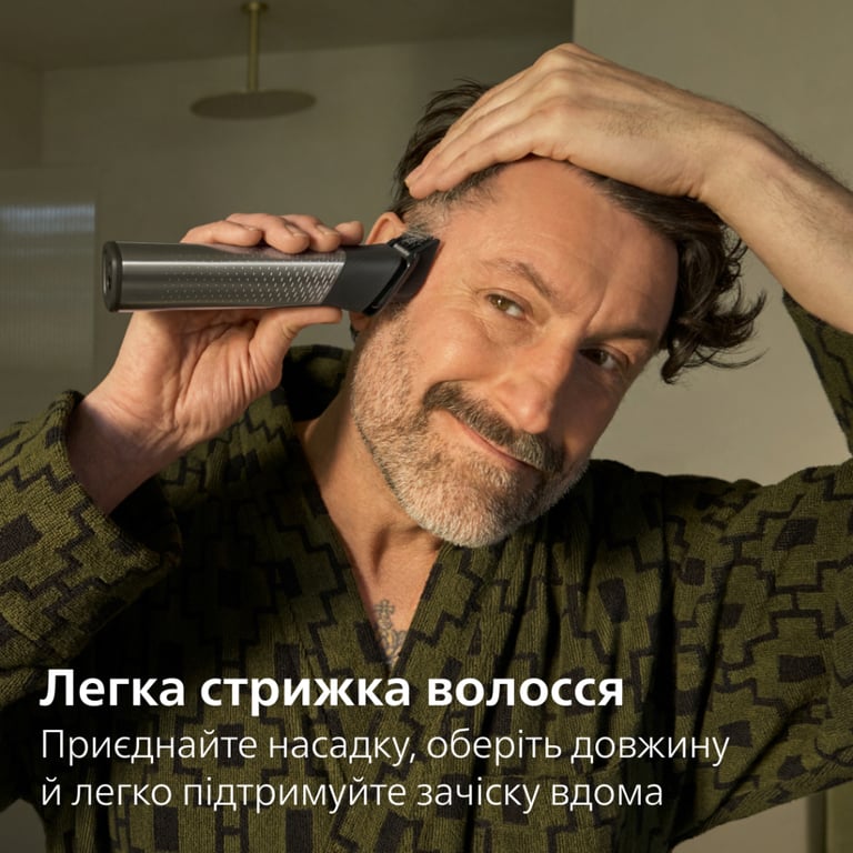 Тример Philips MG9558/15 - фото 8