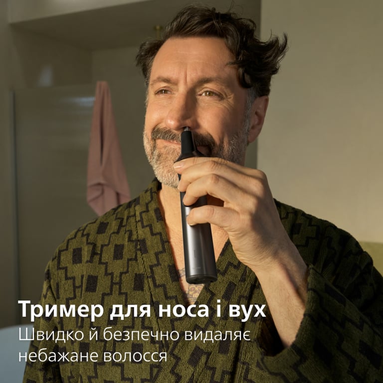 Тример Philips MG9556/15 - фото 10