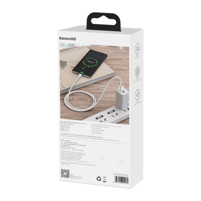 Дата кабель USB to USB-C 1.0m 6A 66W white Baseus (CAKF000102) - фото 4