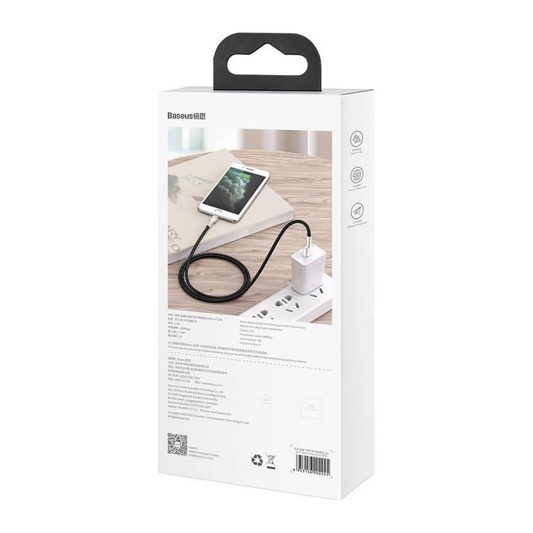 Дата кабель USB 2.0 AM to Lightning 2.0m 2.4A metal black Baseus (CALJK-B01) - фото 5