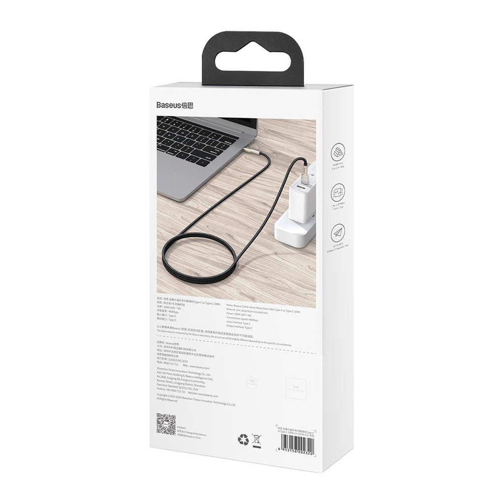 Дата кабель USB-C to USB-C 1.0m 100W metal black Baseus (CATJK-C01) - фото 5 Дата кабель USB-C to USB-C 1.0m 100W metal black Baseus (CATJK-C01) - фото 5