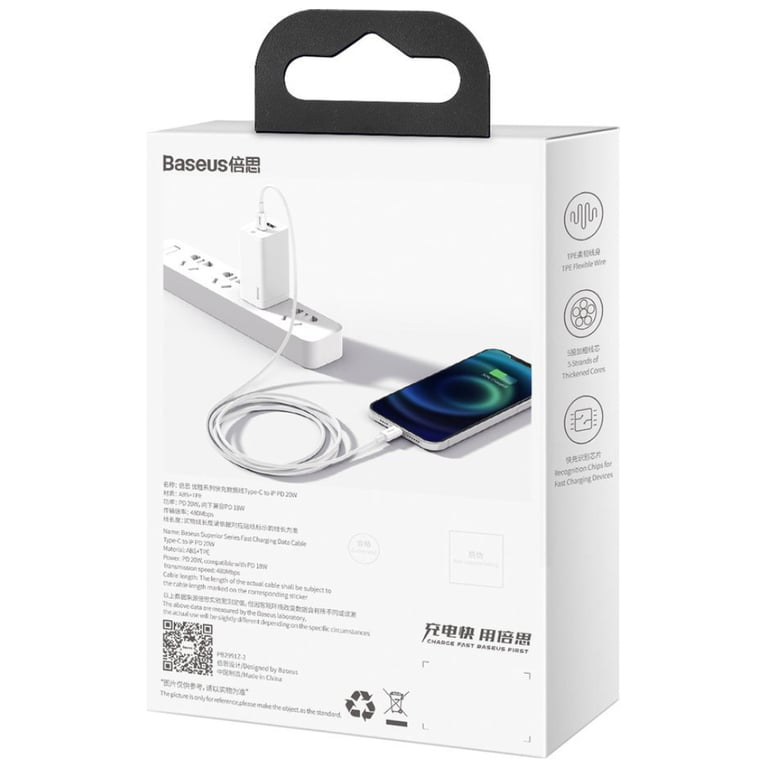Дата кабель USB-C to Lightning 2.0m 20W white Baseus (CATLYS-C02) - фото 5