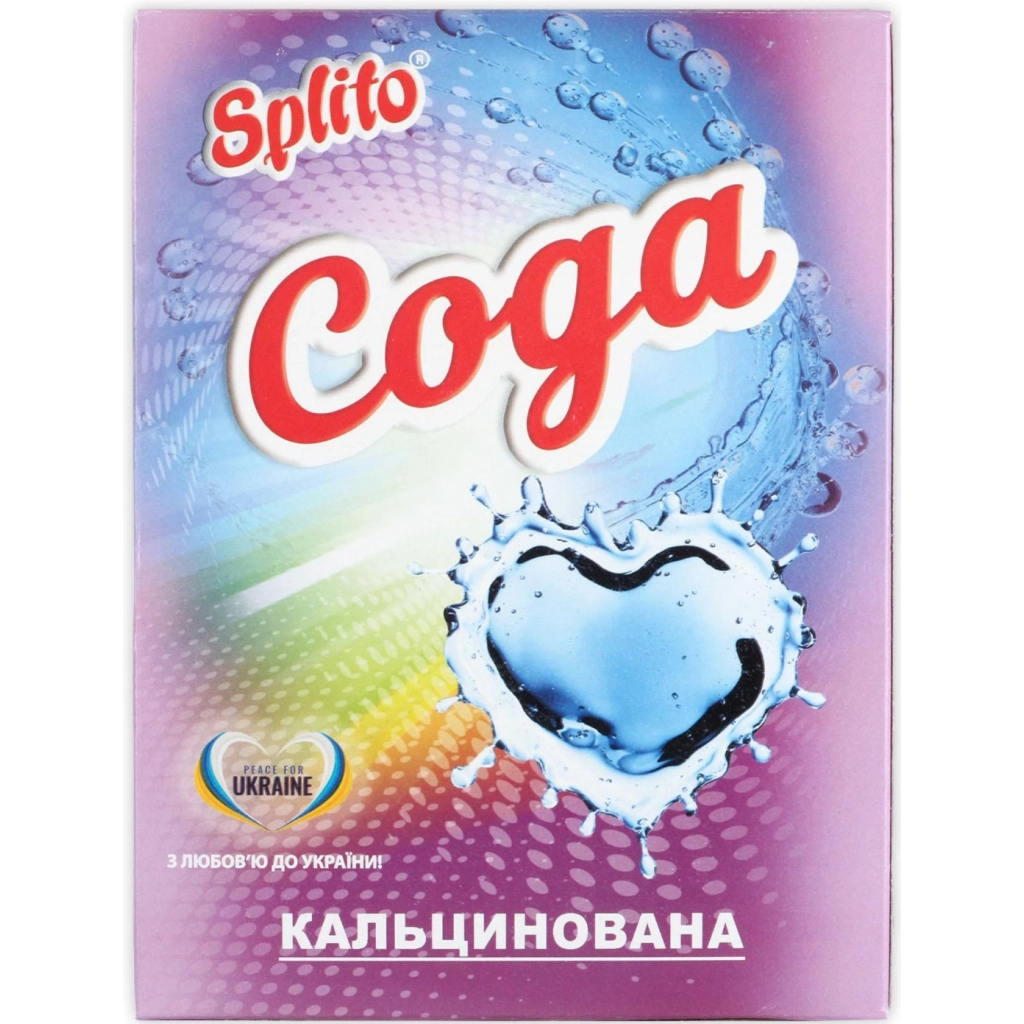 Порошок для чищення кухні Splito Сода кальцинована 700 г (4820049383096) Порошок для чищення кухні Splito Сода кальцинована 700 г (4820049383096)