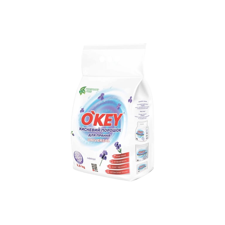 Пральний порошок O’KEY Universal Кисневий Лаванда 2.8 кг (4820049384840)