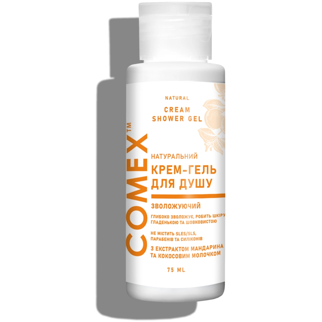 Гель для душу Comex З екстрактом мандарина та кокосовим молочком 75 мл (4820230955040) - фото 1