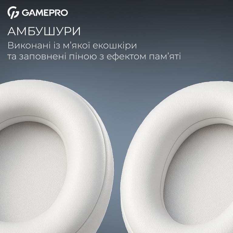 Навушники GamePro Asgard Freya Pro Wireless White/Blue (HSW201WB) - фото 11