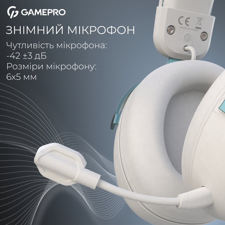 Навушники GamePro Asgard Freya Pro Wireless White/Blue (HSW201WB) - фото 9