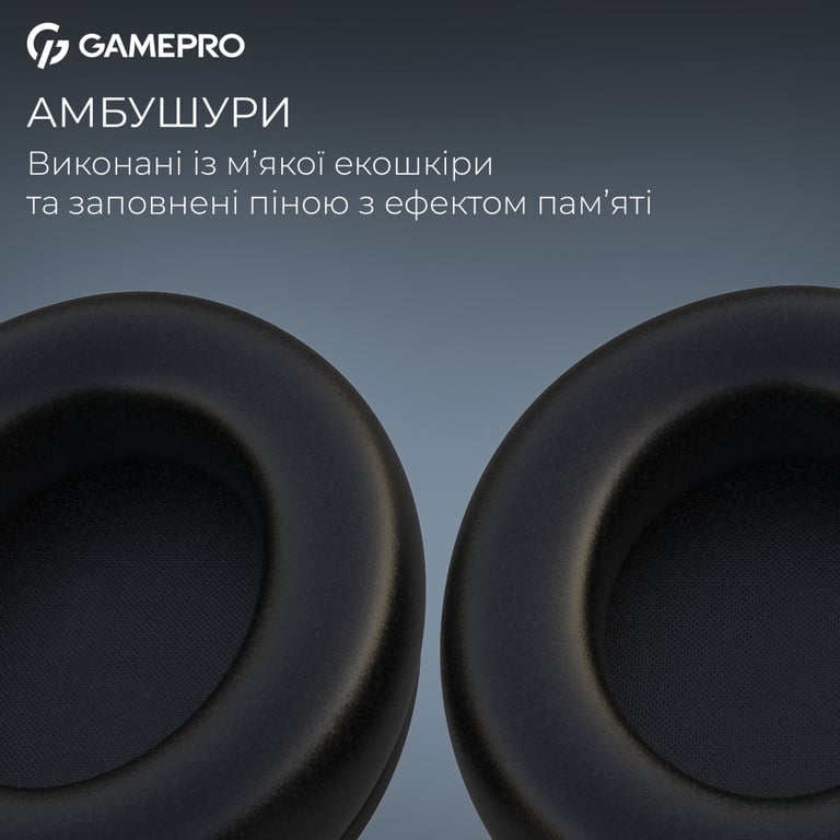 Навушники GamePro Asgard Skadi Wireless Black (HSW191B) - фото 12